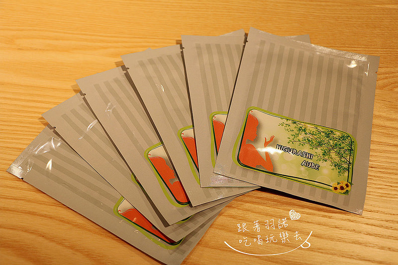 日暮辰曦美妝Higurashi AUBE38