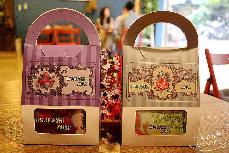 日暮辰曦美妝Higurashi AUBE01