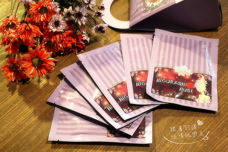 日暮辰曦美妝Higurashi AUBE10