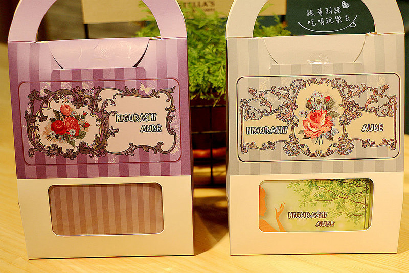 日暮辰曦美妝Higurashi AUBE16