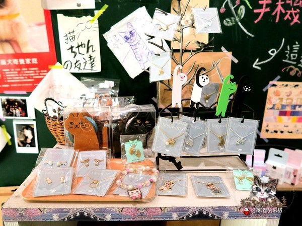 貓咪先生的朋友：【捷運忠孝復興站】貓咪先生的朋友 ~美式早午餐/下午茶，有貓咪坐鎮的可愛小店♥