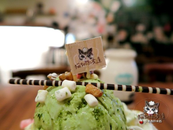 貓咪先生的朋友：【捷運忠孝復興站】貓咪先生的朋友 ~美式早午餐/下午茶，有貓咪坐鎮的可愛小店♥