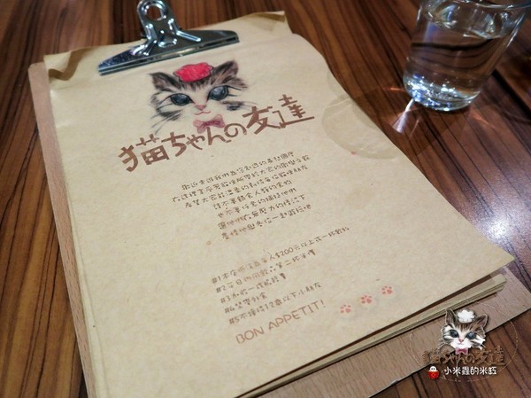 貓咪先生的朋友：【捷運忠孝復興站】貓咪先生的朋友 ~美式早午餐/下午茶，有貓咪坐鎮的可愛小店♥