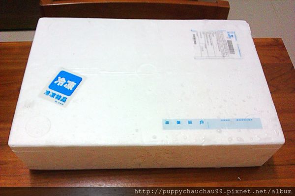 [盛和風食集]紐西蘭國王鮭魚(3)