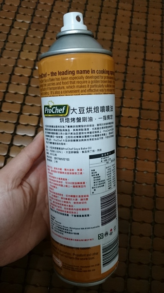 cm20160508___b73fe9ee978842c2c97d58a3a61