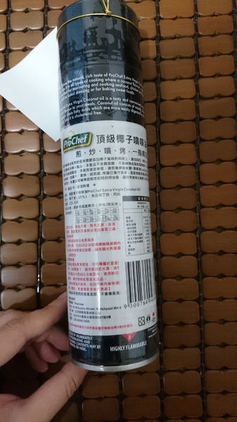 cm20160507___4f22b21609b18891dae46377088