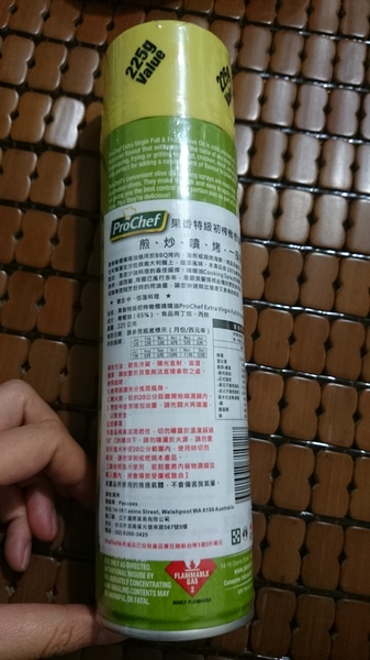 cm20160508___59ddb75a885f03e7976c0e83455