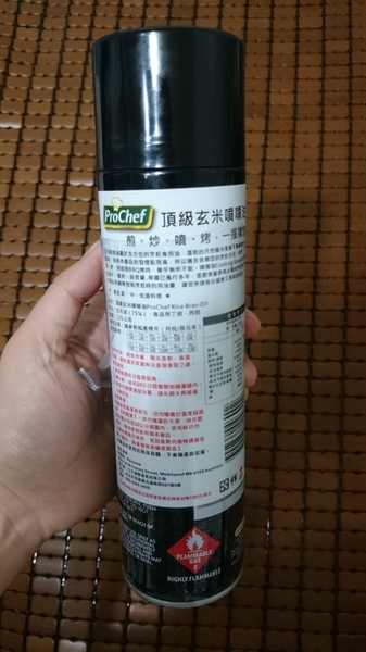 cm20160507___7defe8c01b567a2466575d3574b