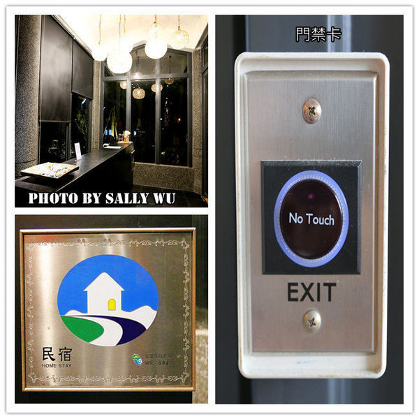 波卡拉渡假會館 (6).jpg