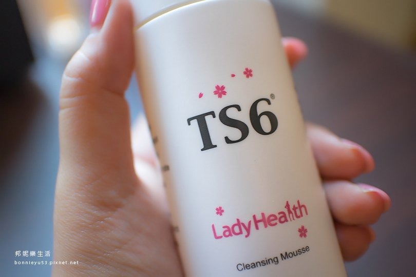 美體 %2F 陶晶瑩代言 ♥ TS6 護一生。私密保養 ♥ 潔淨幕斯。緊彈水嫩凝膠