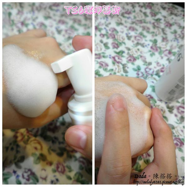 PhotoGrid_1468961443175