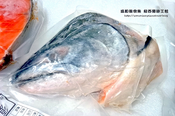 盛和風食集：【宅配美食】紐西蘭純淨頂級國王鮭魚，富含omega 3 營養多多 ✿✿ 盛和風食集  紐西蘭國王鮭 ✿✿