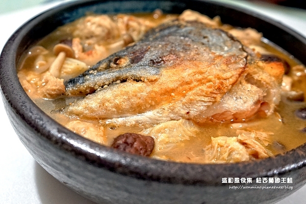 盛和風食集：【宅配美食】紐西蘭純淨頂級國王鮭魚，富含omega 3 營養多多 ✿✿ 盛和風食集  紐西蘭國王鮭 ✿✿