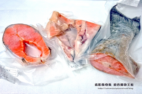盛和風食集：【宅配美食】紐西蘭純淨頂級國王鮭魚，富含omega 3 營養多多 ✿✿ 盛和風食集  紐西蘭國王鮭 ✿✿