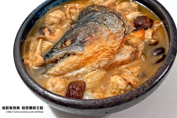 盛和風食集：【宅配美食】紐西蘭純淨頂級國王鮭魚，富含omega 3 營養多多 ✿✿ 盛和風食集  紐西蘭國王鮭 ✿✿
