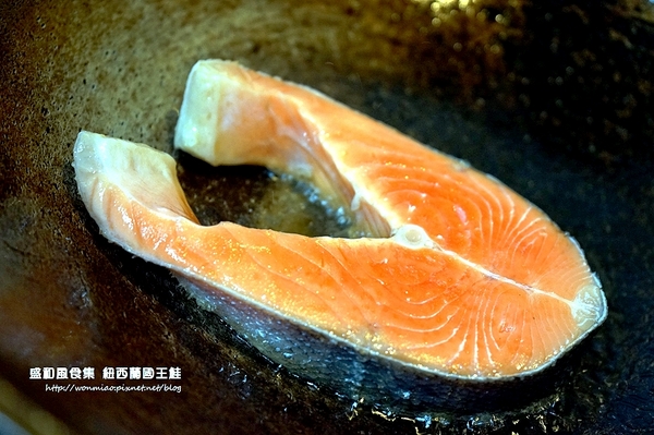 盛和風食集：【宅配美食】紐西蘭純淨頂級國王鮭魚，富含omega 3 營養多多 ✿✿ 盛和風食集  紐西蘭國王鮭 ✿✿