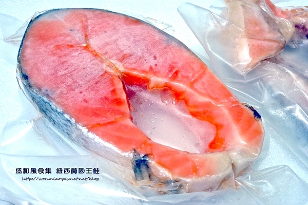 盛和風食集：【宅配美食】紐西蘭純淨頂級國王鮭魚，富含omega 3 營養多多 ✿✿ 盛和風食集  紐西蘭國王鮭 ✿✿