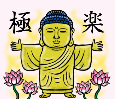 2014-10-09 16.24.19.jpg