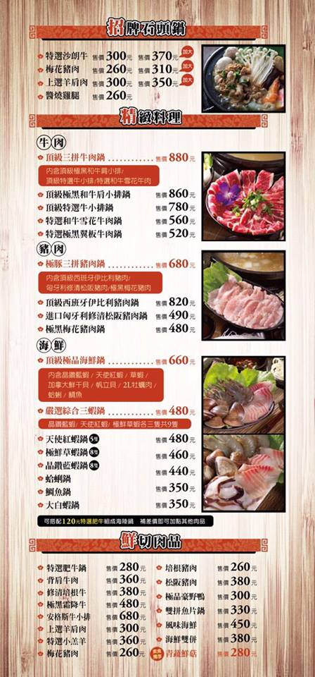 13087703_1265705110124938_5461469648235334761_n