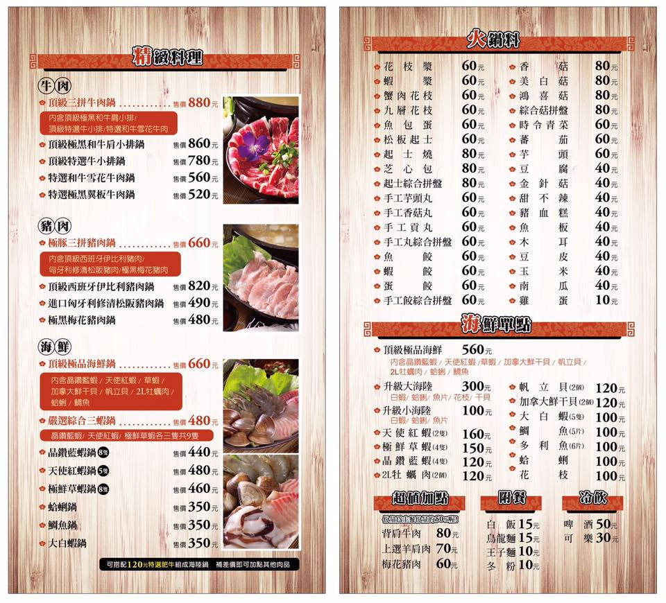 13082697_1265704256791690_3803359646414543753_n