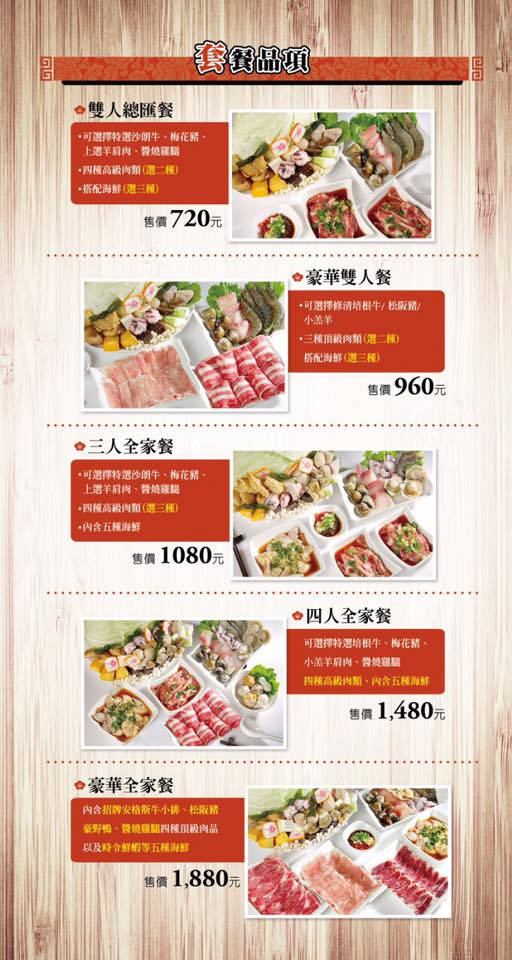 12938069_1254464737915642_6114524540186457835_n