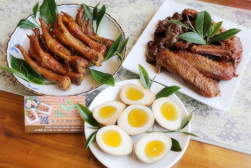 雅廬景觀渡假別墅003