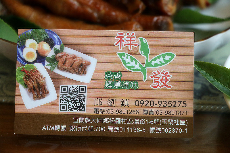 雅廬景觀渡假別墅006