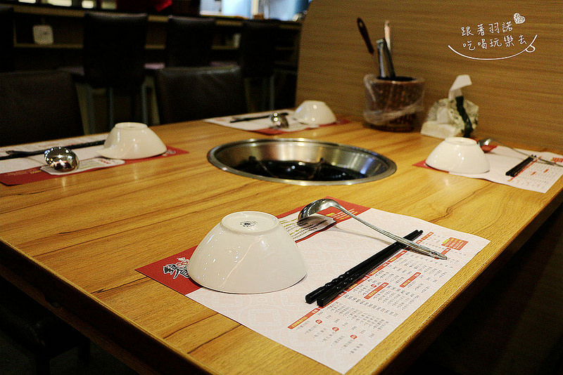 台北中山吉林店【饗宴石頭火鍋】001