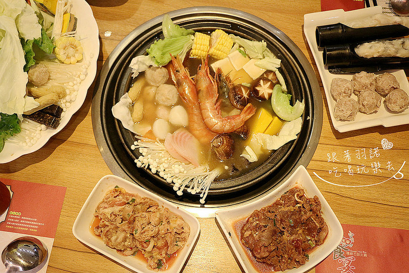 台北中山吉林店【饗宴石頭火鍋】180