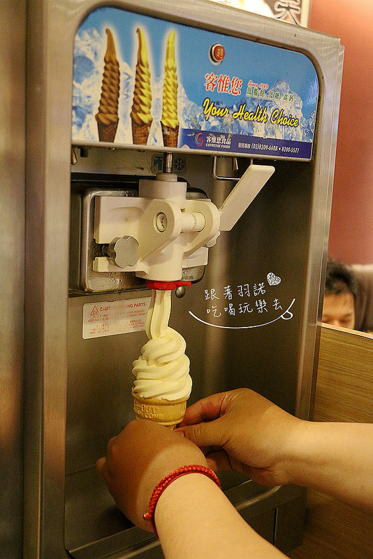 台北中山吉林店【饗宴石頭火鍋】271