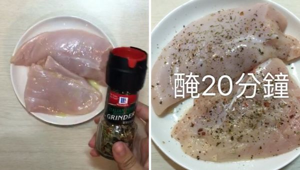 PorChef 噴噴油_4658.jpg