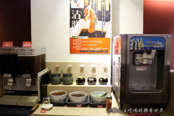 饗宴石頭火鍋(吉林店):台北中山 『饗宴石頭火鍋(吉林店) 』捷運行天宮