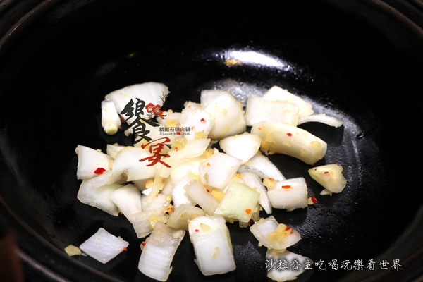 饗宴石頭火鍋(吉林店):台北中山 『饗宴石頭火鍋(吉林店) 』捷運行天宮