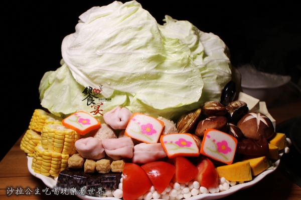 饗宴石頭火鍋(吉林店):台北中山 『饗宴石頭火鍋(吉林店) 』捷運行天宮