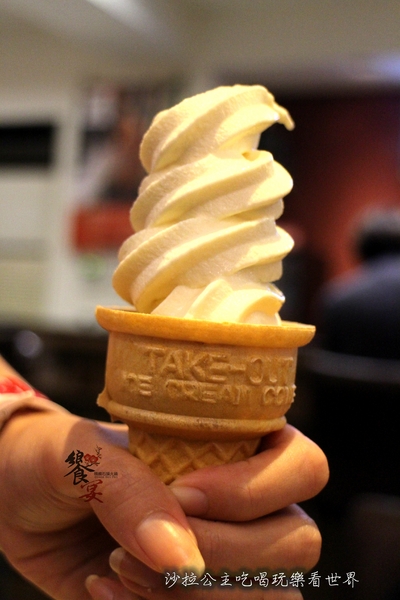 饗宴石頭火鍋(吉林店):台北中山 『饗宴石頭火鍋(吉林店) 』捷運行天宮