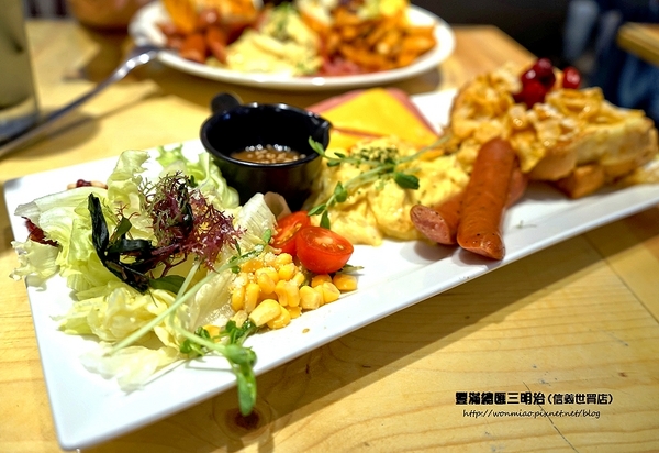 豐滿早午餐(信義世貿店)：【信義早午餐 / 世貿下午茶/ 豐滿三明治】早餐一定要吃得豐盛！ ✿✿ 豐滿總匯三明治(信義世貿店) ✿✿