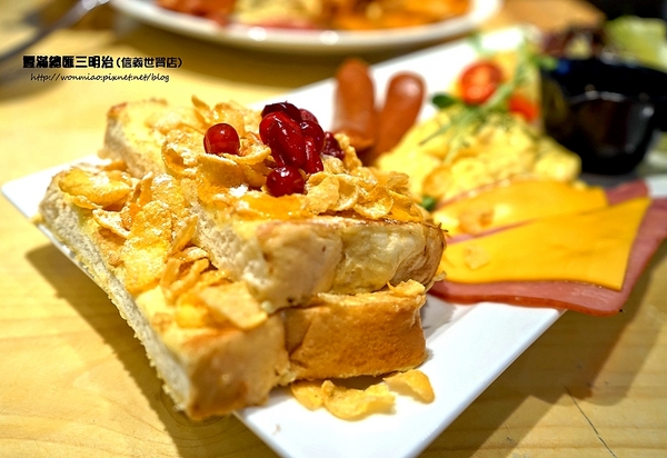 豐滿早午餐(信義世貿店)：【信義早午餐 / 世貿下午茶/ 豐滿三明治】早餐一定要吃得豐盛！ ✿✿ 豐滿總匯三明治(信義世貿店) ✿✿