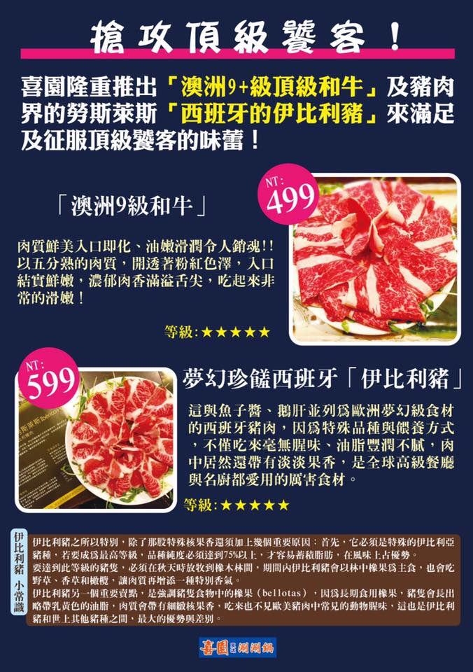 12278766_760454717392990_2121625426443973215_n