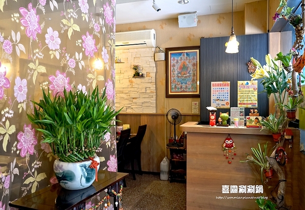 喜園風味涮涮鍋：【新莊火鍋 / 新莊有機蔬食】用心加上良心，讓您吃得更加安心！ ✿✿ 喜園涮涮鍋 ✿✿