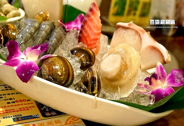 喜園風味涮涮鍋：【新莊火鍋 / 新莊有機蔬食】用心加上良心，讓您吃得更加安心！ ✿✿ 喜園涮涮鍋 ✿✿