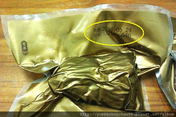 端午粽：奇華餅家粽子禮盒(5)