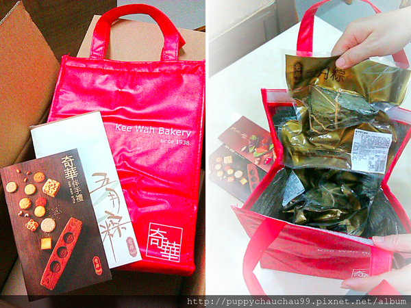 端午粽：奇華餅家粽子禮盒(2)