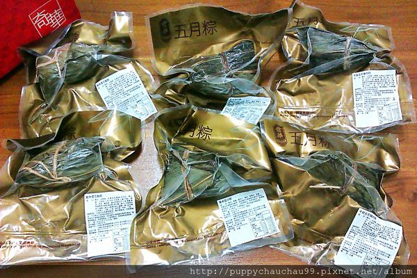 端午粽：奇華餅家粽子禮盒(1)