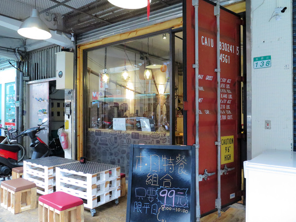 豐滿早午餐(信義世貿店)：北醫平價優質連鎖早午餐。豐滿三明治 * 信義早午餐 / 世貿下午茶*