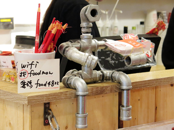 豐滿早午餐(信義世貿店)：北醫平價優質連鎖早午餐。豐滿三明治 * 信義早午餐 / 世貿下午茶*