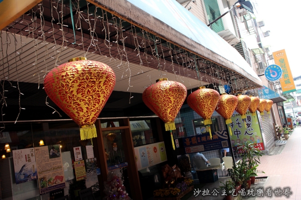喜園風味涮涮鍋：新北.新莊火鍋『喜園涮涮鍋 』 有機食材吃的安心/幸福路
