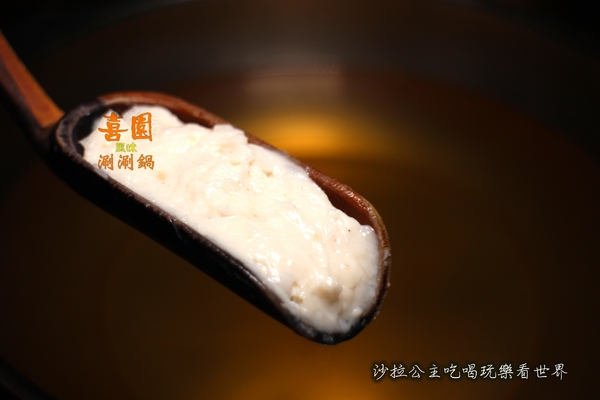 喜園風味涮涮鍋：新北.新莊火鍋『喜園涮涮鍋 』 有機食材吃的安心/幸福路