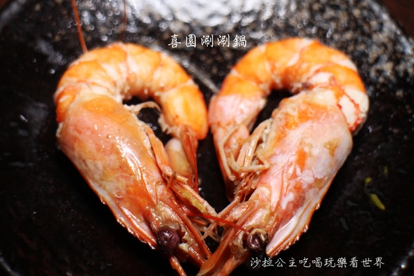 喜園風味涮涮鍋：新北.新莊火鍋『喜園涮涮鍋 』 有機食材吃的安心/幸福路