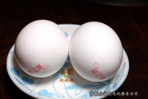 喜園風味涮涮鍋：新北.新莊火鍋『喜園涮涮鍋 』 有機食材吃的安心/幸福路