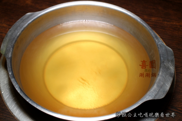 喜園風味涮涮鍋：新北.新莊火鍋『喜園涮涮鍋 』 有機食材吃的安心/幸福路